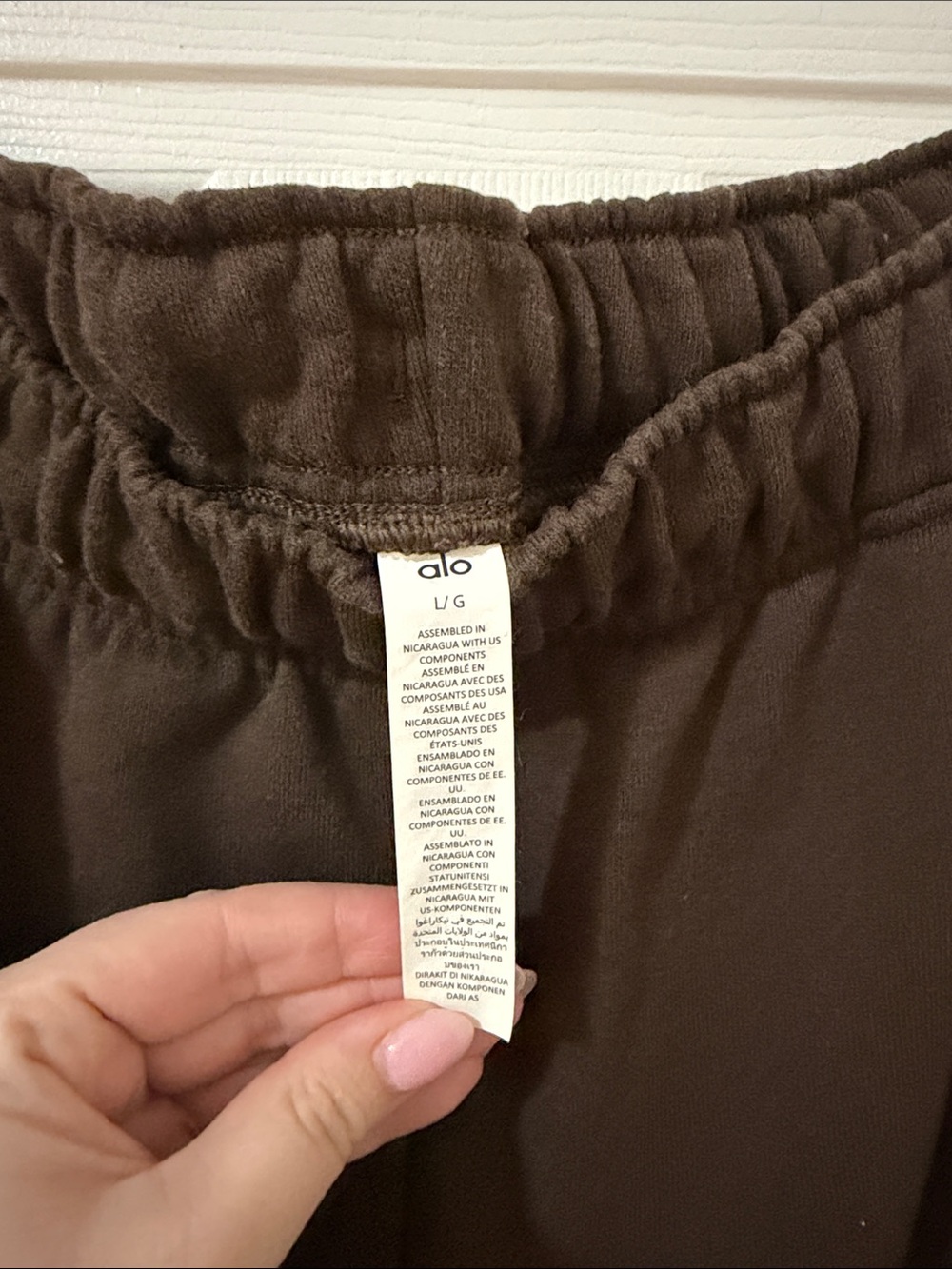 Alo Brown Wide-Leg Sweatpants - Picture 3 of 4